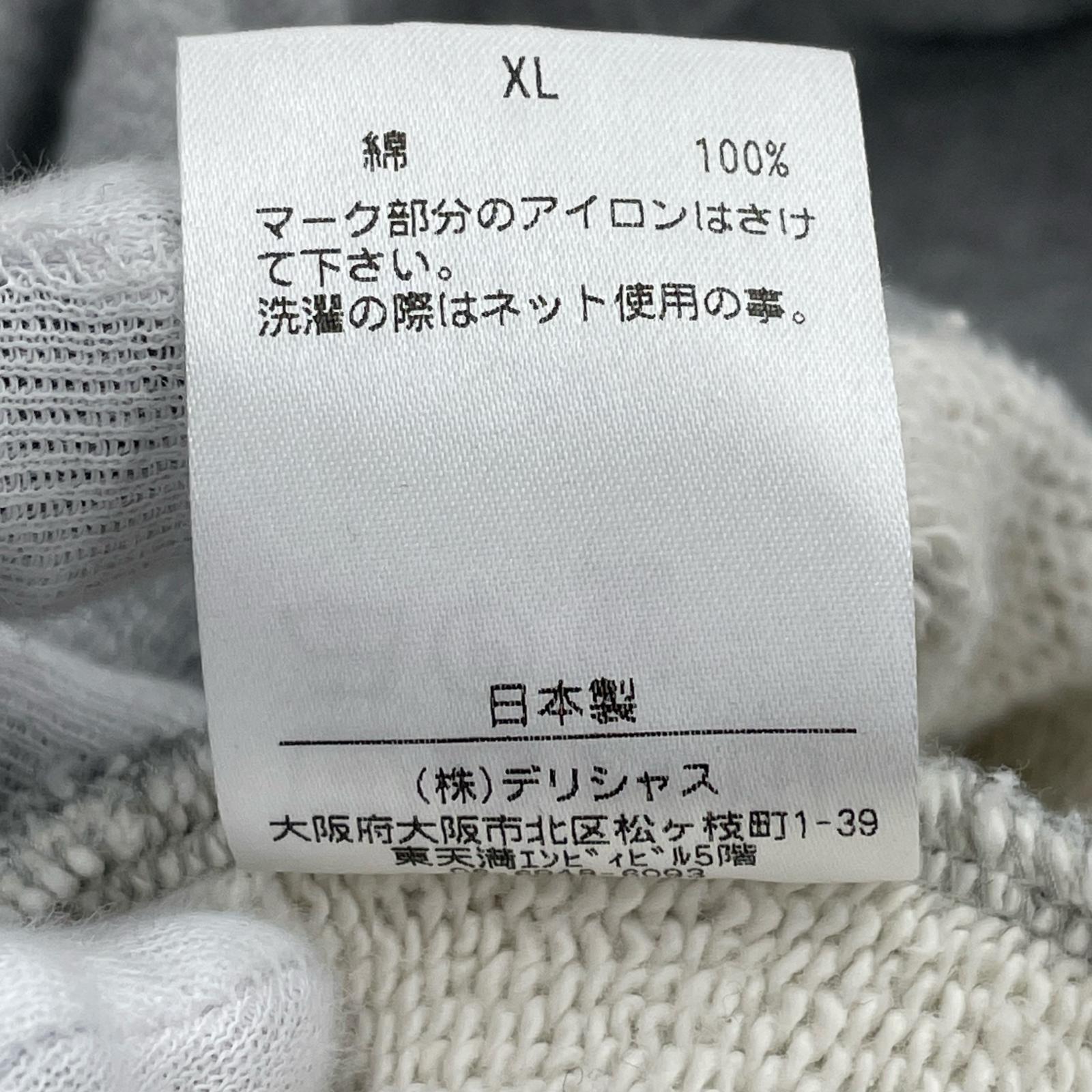 スウェット STRIPES FOR CREATIVE スウェット グレー グレー