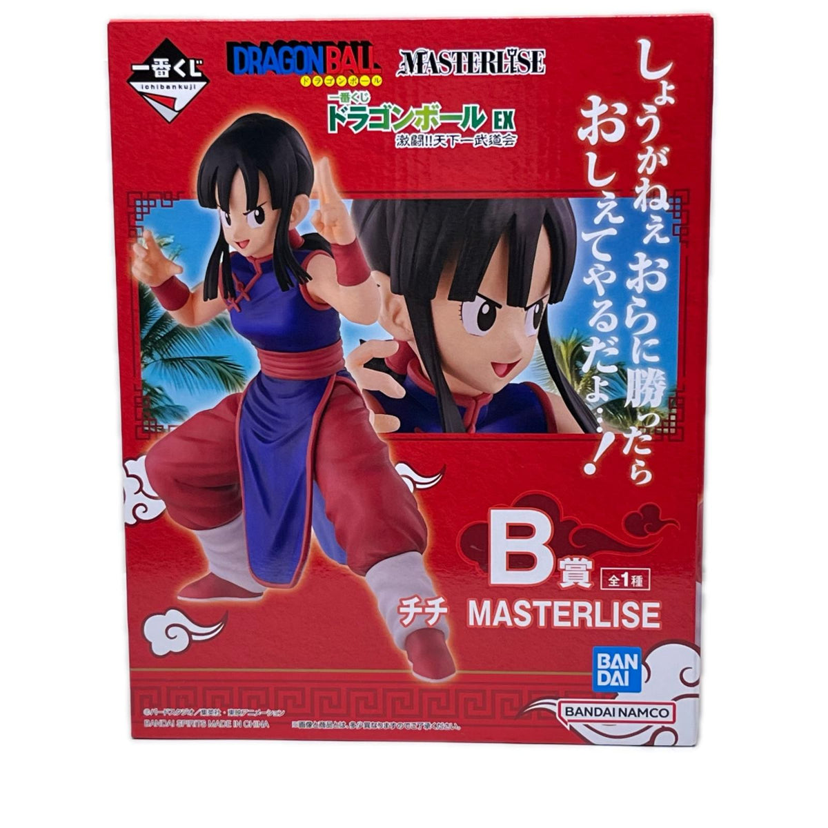 EX 激闘!!天下一武道会 B賞 チチ ドラゴンボール/DRAGON BALL バンダイスピリッツ フィギュア/グッズ