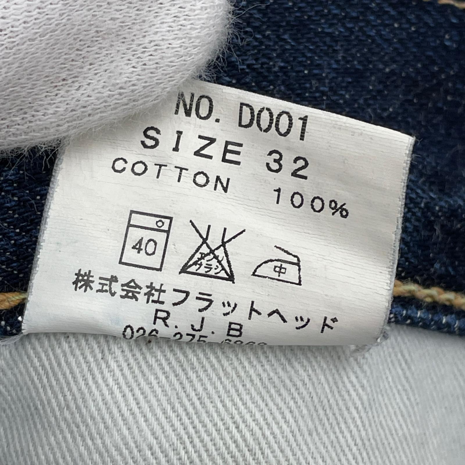 デニムパンツ R.J.B 32 ネイビー