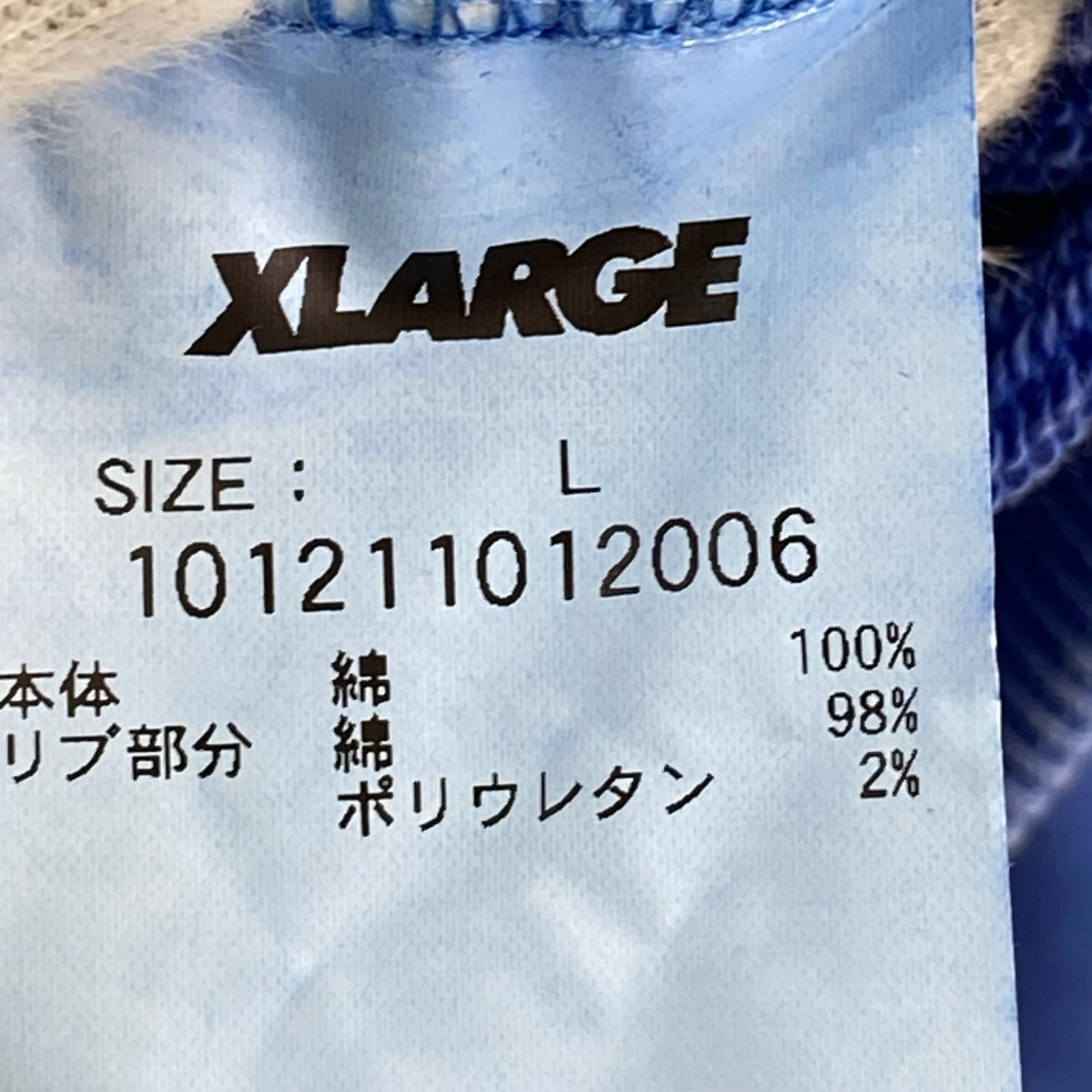 パーカー 21AW バックプリント 青(L) L