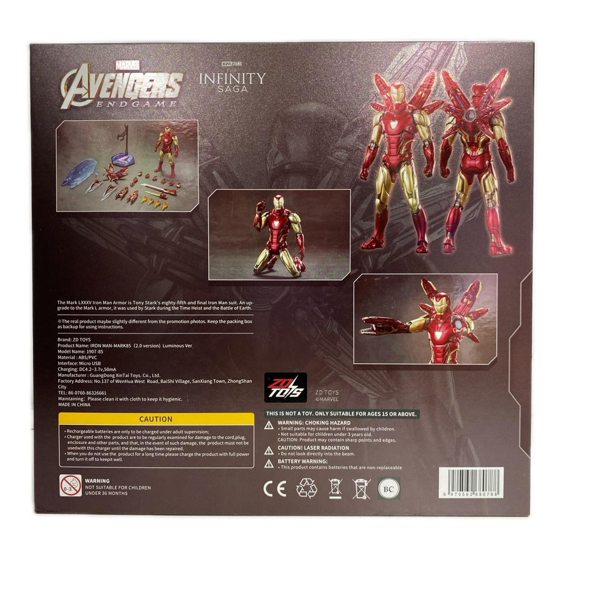 INFINITE ACTION X IRON MAN MARK 85 フィギュア/グッズ