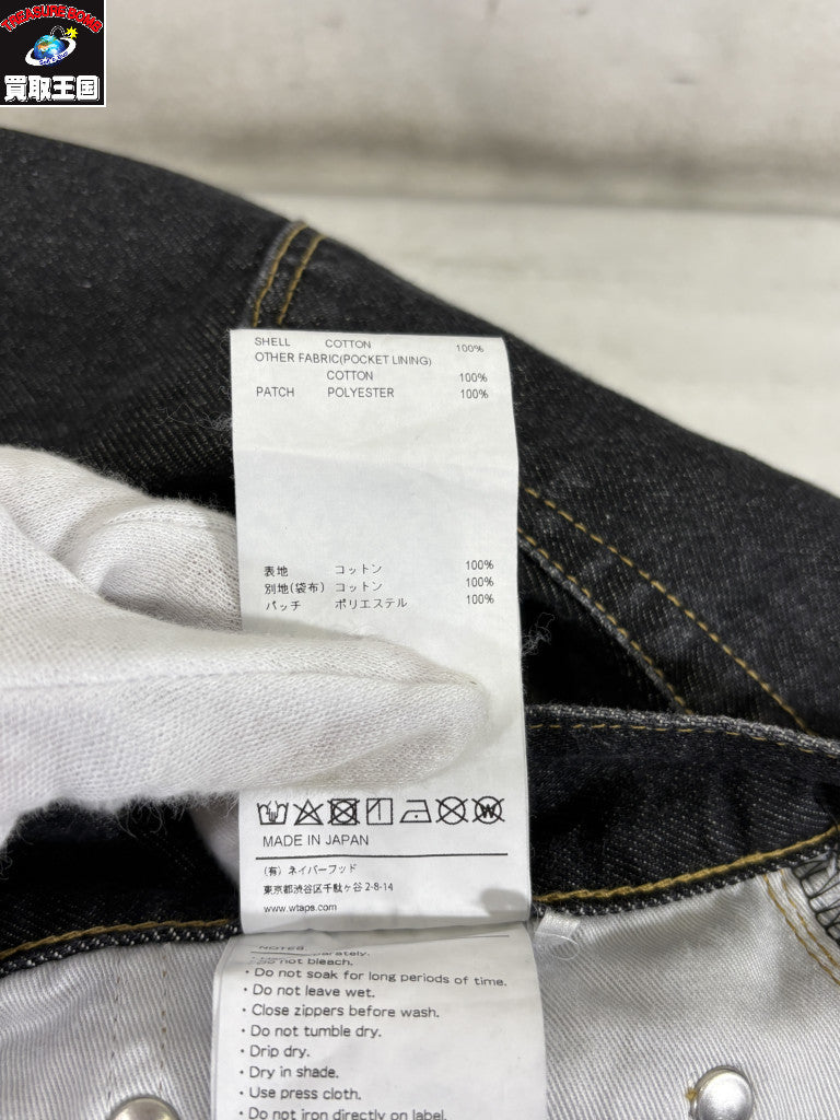 デニムパンツ 22AW BLUES BAGGY TROUSERS 3