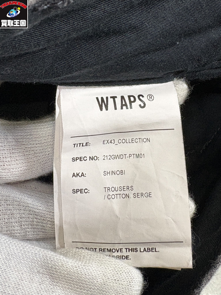 パンツ 21AW SHINOBI TROUSERS 3