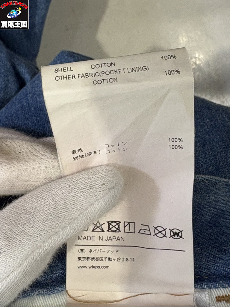デニムパンツ 21AW UNION 02 TROUSERS 4