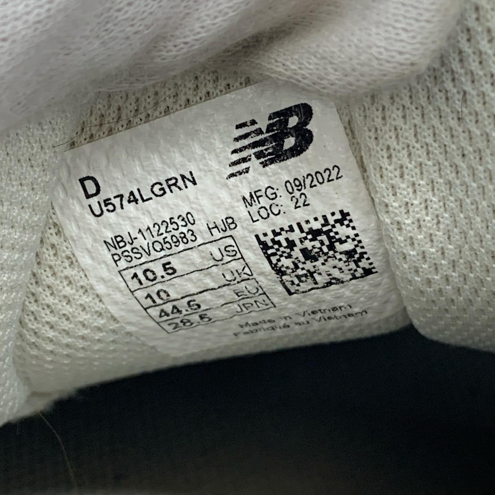 スニーカー ローカット U574LGRN (28.5)
