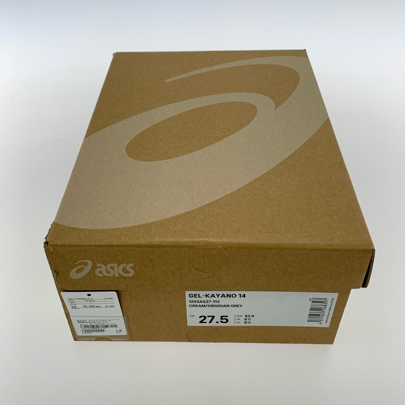 スニーカー SPORTSTYLE GEL-KAYANO 14　27.5cm 27.5cm (US9 1/2 UK9 EU45) ホワイト