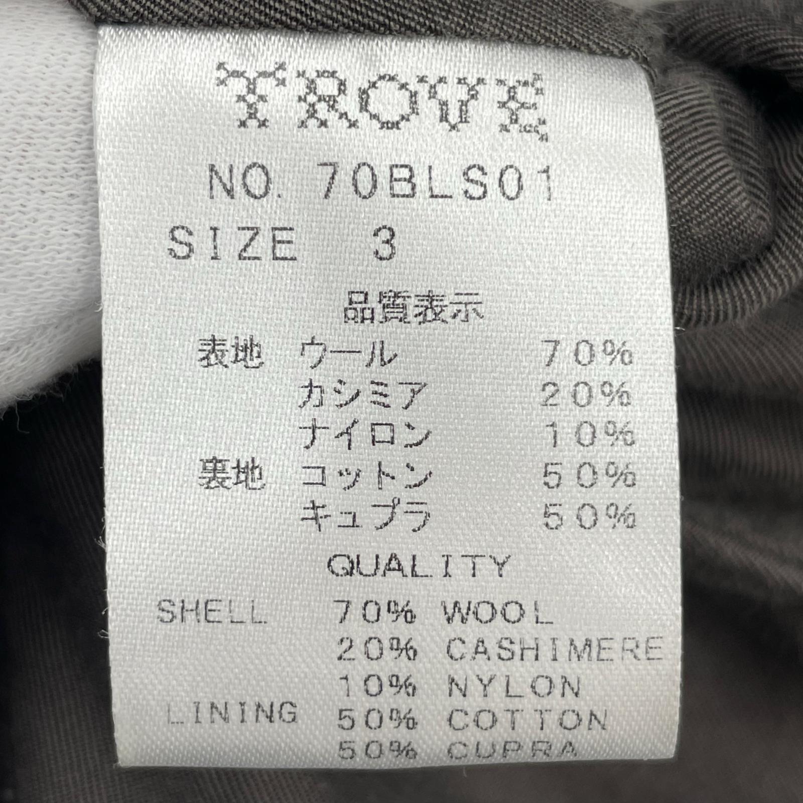 ジャケット 23AW ウールカシミヤサーミブルゾン 3 ネイビー