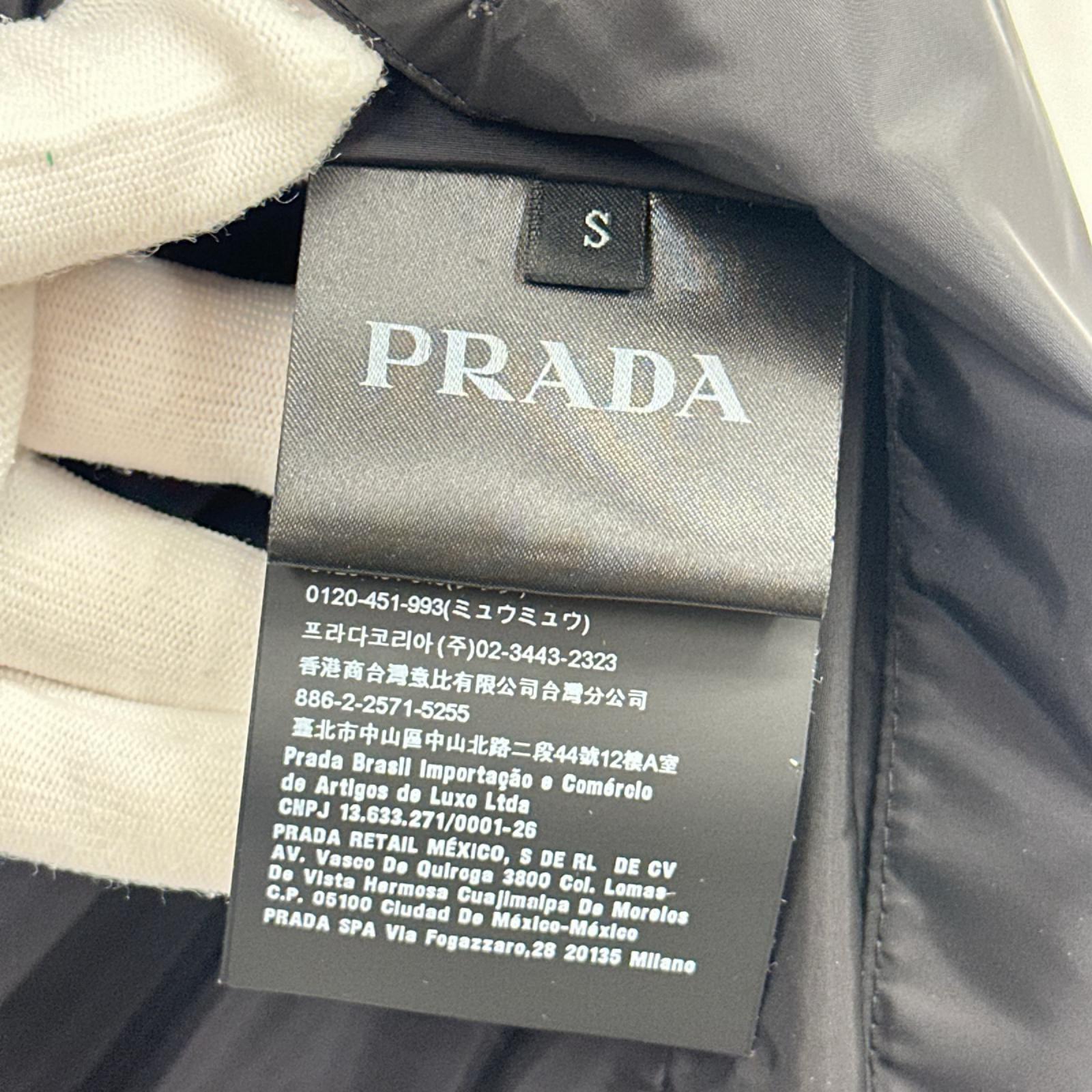 PRADA/トライアングルロゴ/ナイロンパーカー