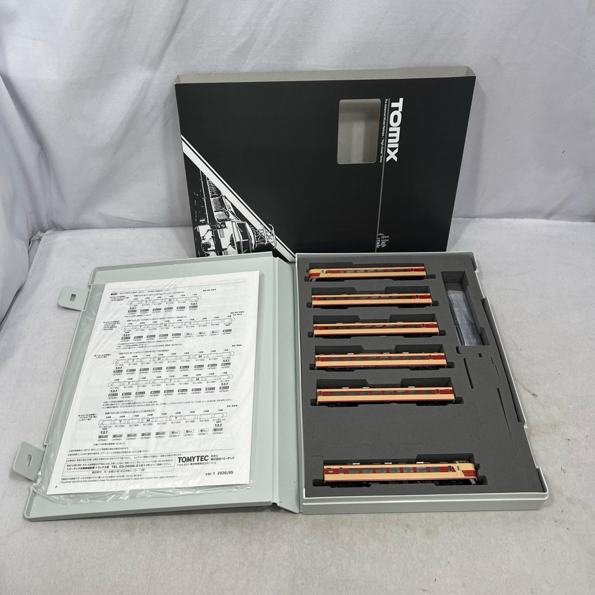 TOMIX Nゲージ 国鉄 183 0系特急電車 (クハ183-1500) 基本 TOMIX 鉄道模型車両