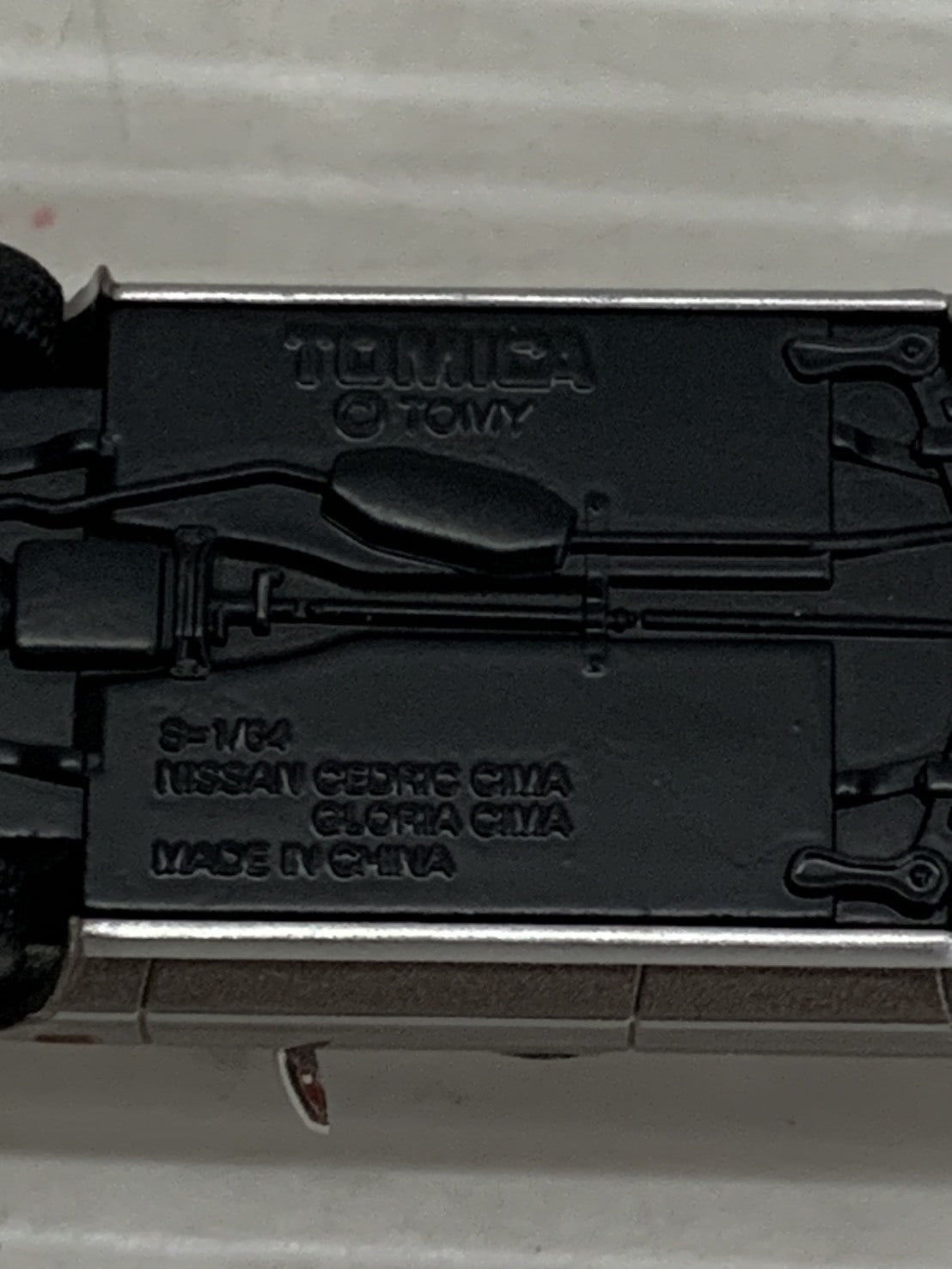 リミテッドヴィンテージネオ LV-N278c 日産 セドリック シーマ トミカ