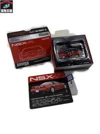 LIMITED VINTAGE NEO ホンダ NSX-R 1992 トミカ