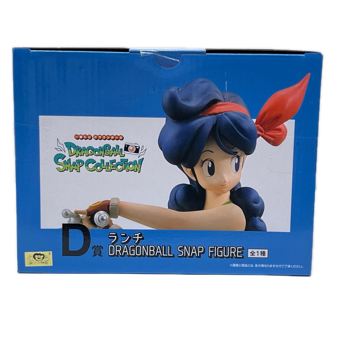 D賞 ランチ ドラゴンボール フィギュア/グッズ