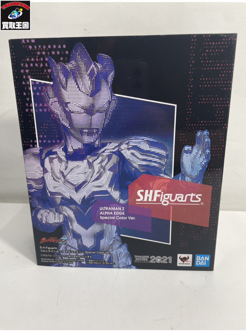 S.H.Figuarts ウルトラマンゼット アルファエッジ フィギュア/グッズ