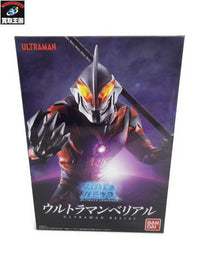 アルティメットルミナス ウルトラマンベリアル プレミアムバンダイ限定 フィギュア/グッズ