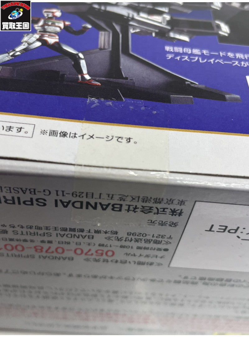 超合金魂 GX-97 超惑星戦闘巨人 ダイレオン 「巨獣特捜ジャスピオン」 フィギュア/グッズ