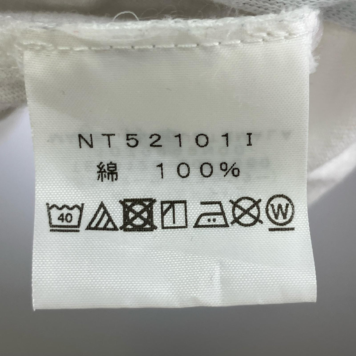 半袖Ｔシャツ THE NORTH FACE 白 XXL ホワイト
