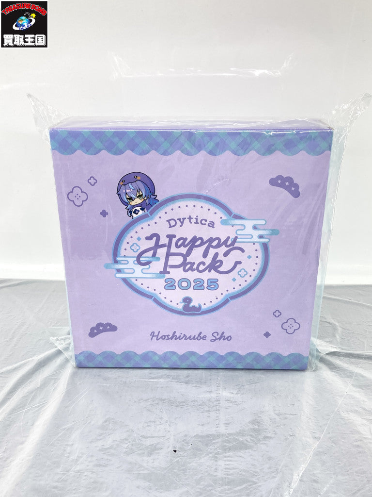 星導ショウ Happy Pack グッズセット フィギュア/グッズ