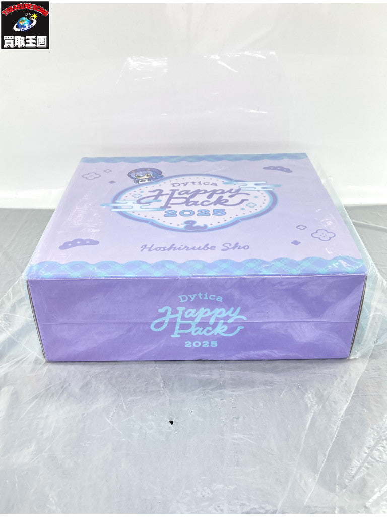 星導ショウ Happy Pack グッズセット フィギュア/グッズ