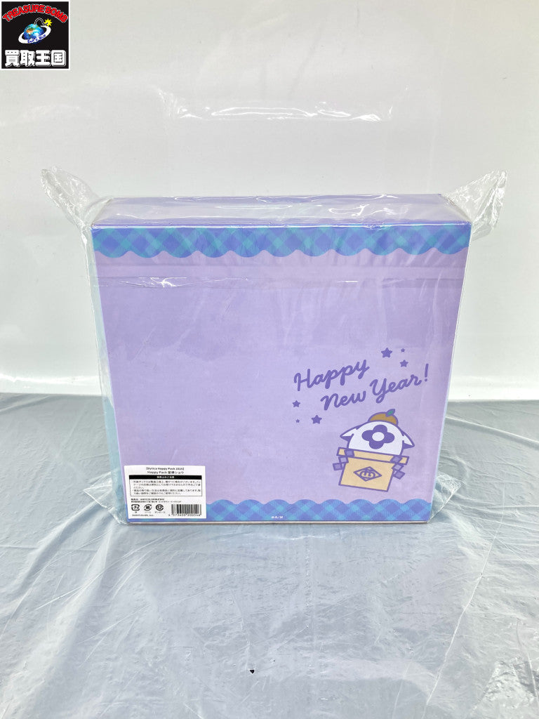星導ショウ Happy Pack グッズセット フィギュア/グッズ