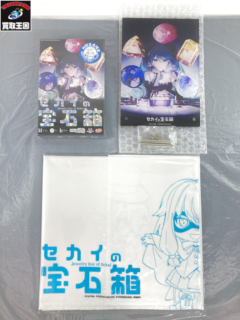 プロセカ セカイの宝石箱 豪華版セット フィギュア/グッズ