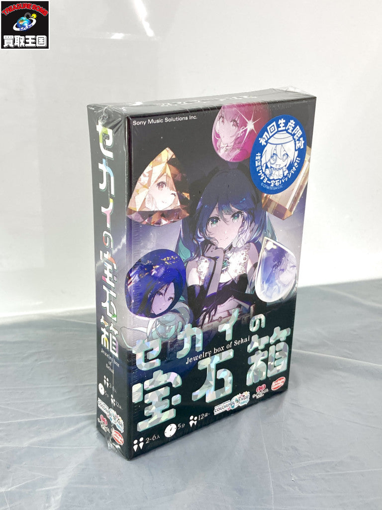 プロセカ セカイの宝石箱 豪華版セット フィギュア/グッズ