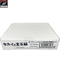 プロセカ セカイの宝石箱 豪華版セット フィギュア/グッズ