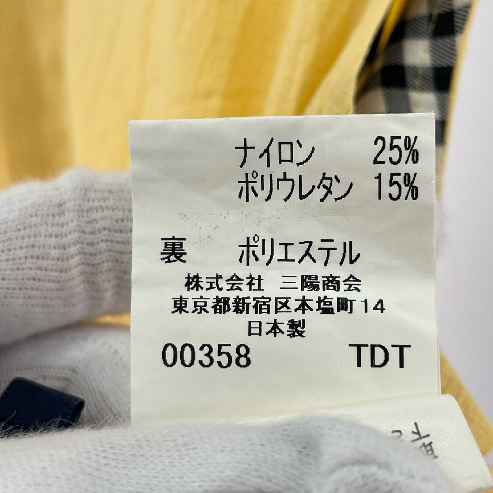 その他トップス バーバリー　ベスト M イエロー