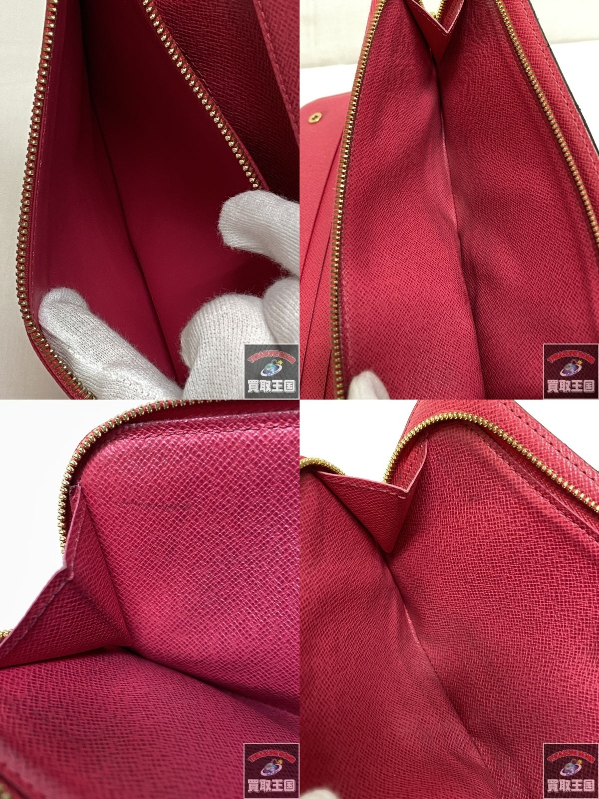 LV モノグラム ポルトフォイユ アンソリット M66701