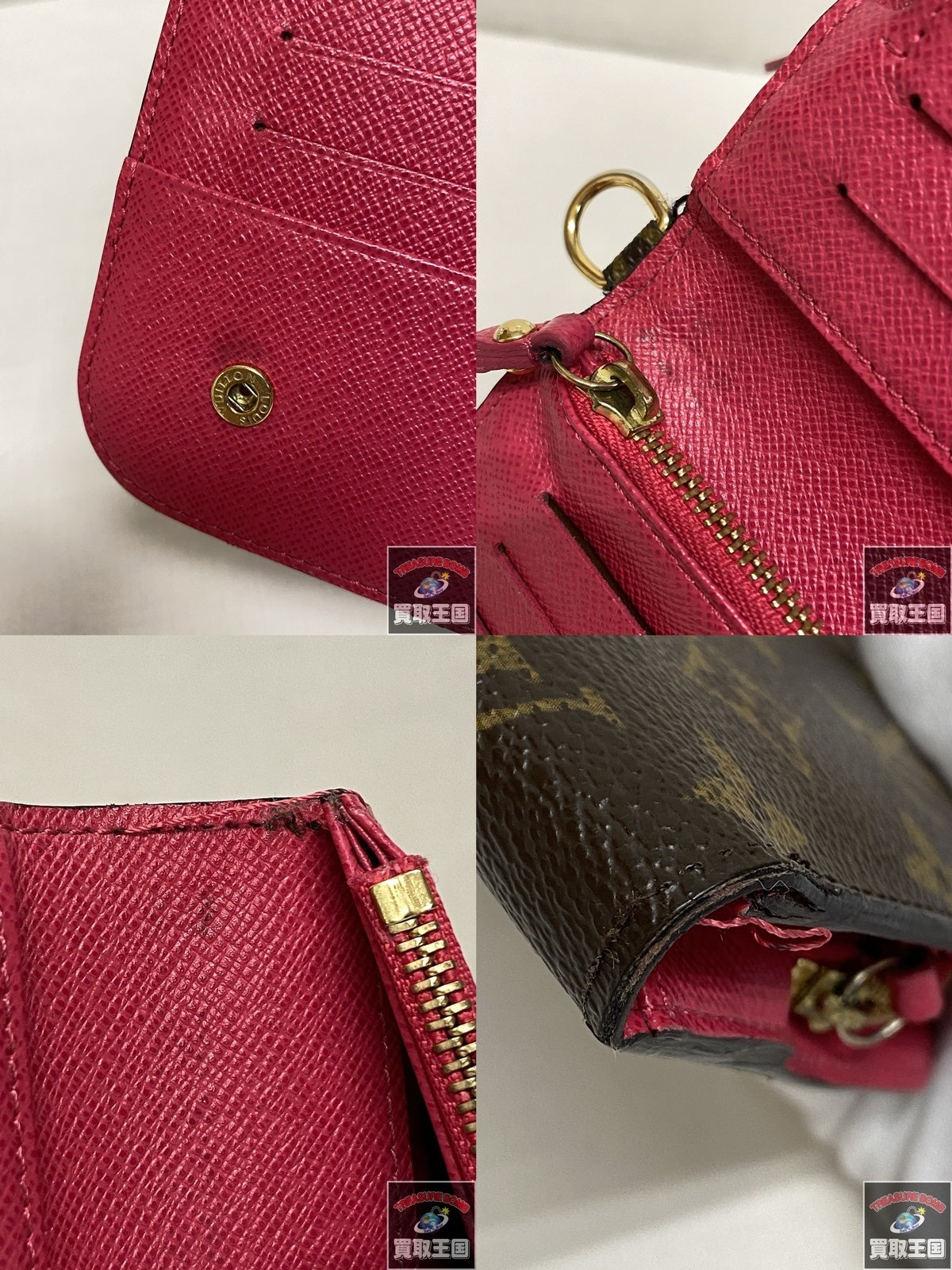 LV モノグラム ポルトフォイユ アンソリット M66701