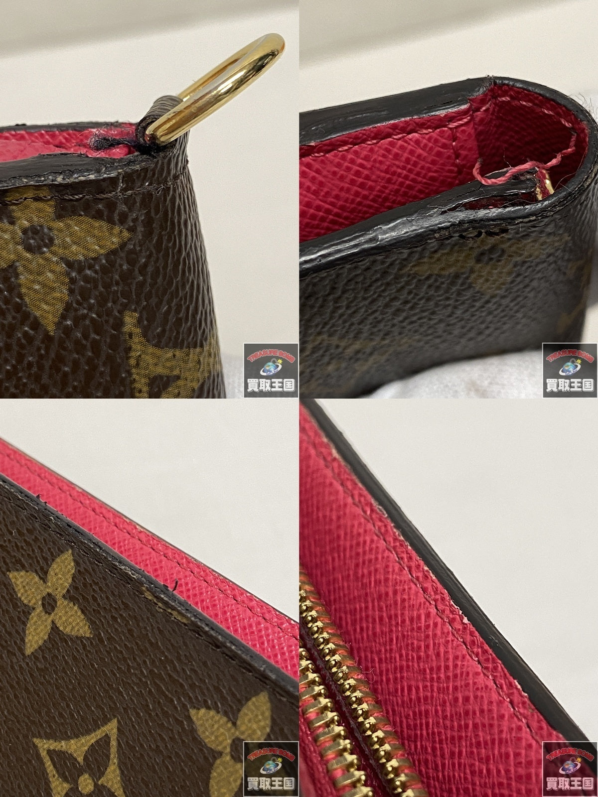 LV モノグラム ポルトフォイユ アンソリット M66701