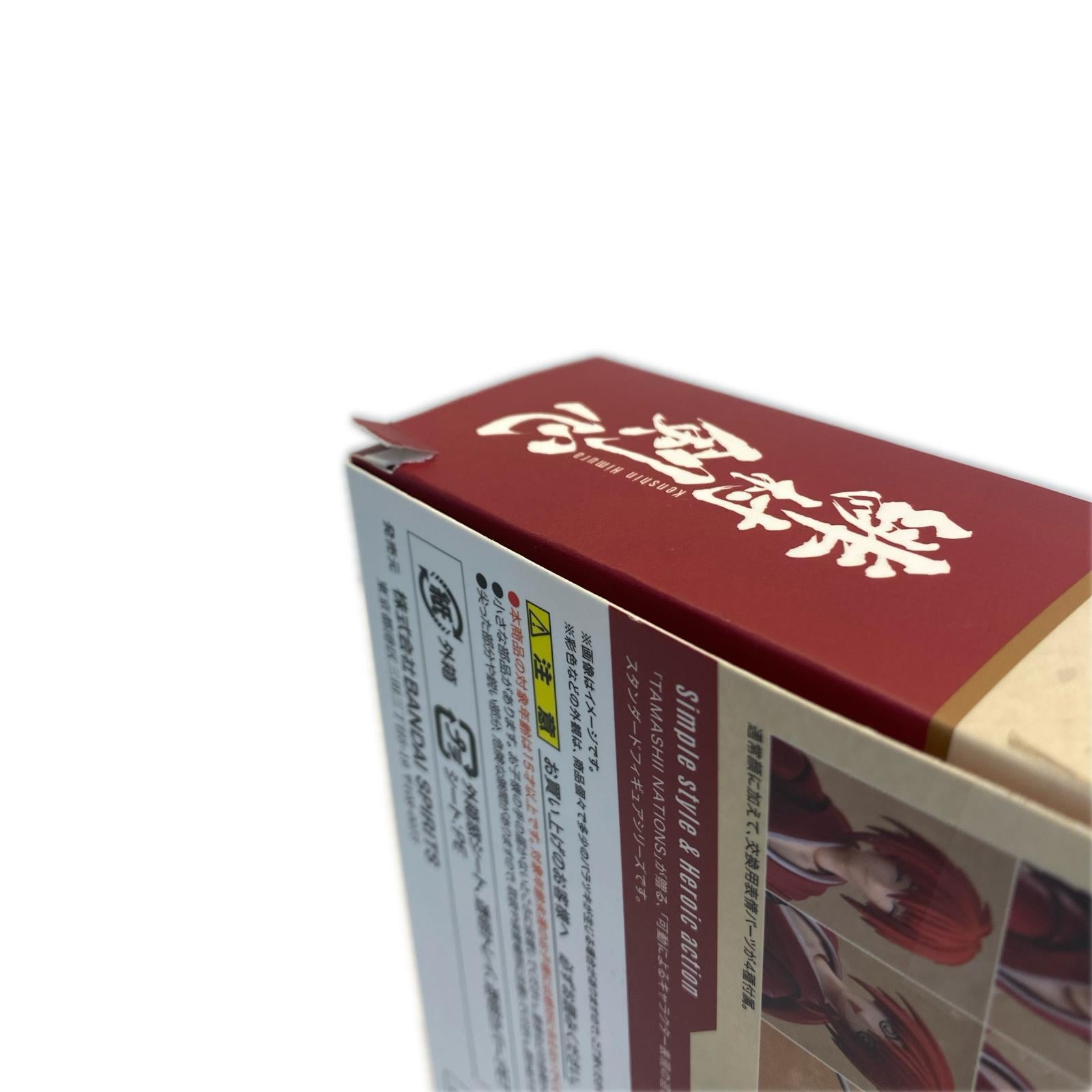 S.H.Figuarts るろうに剣心 緋村剣心 るろうに剣心 フィギュア/グッズ