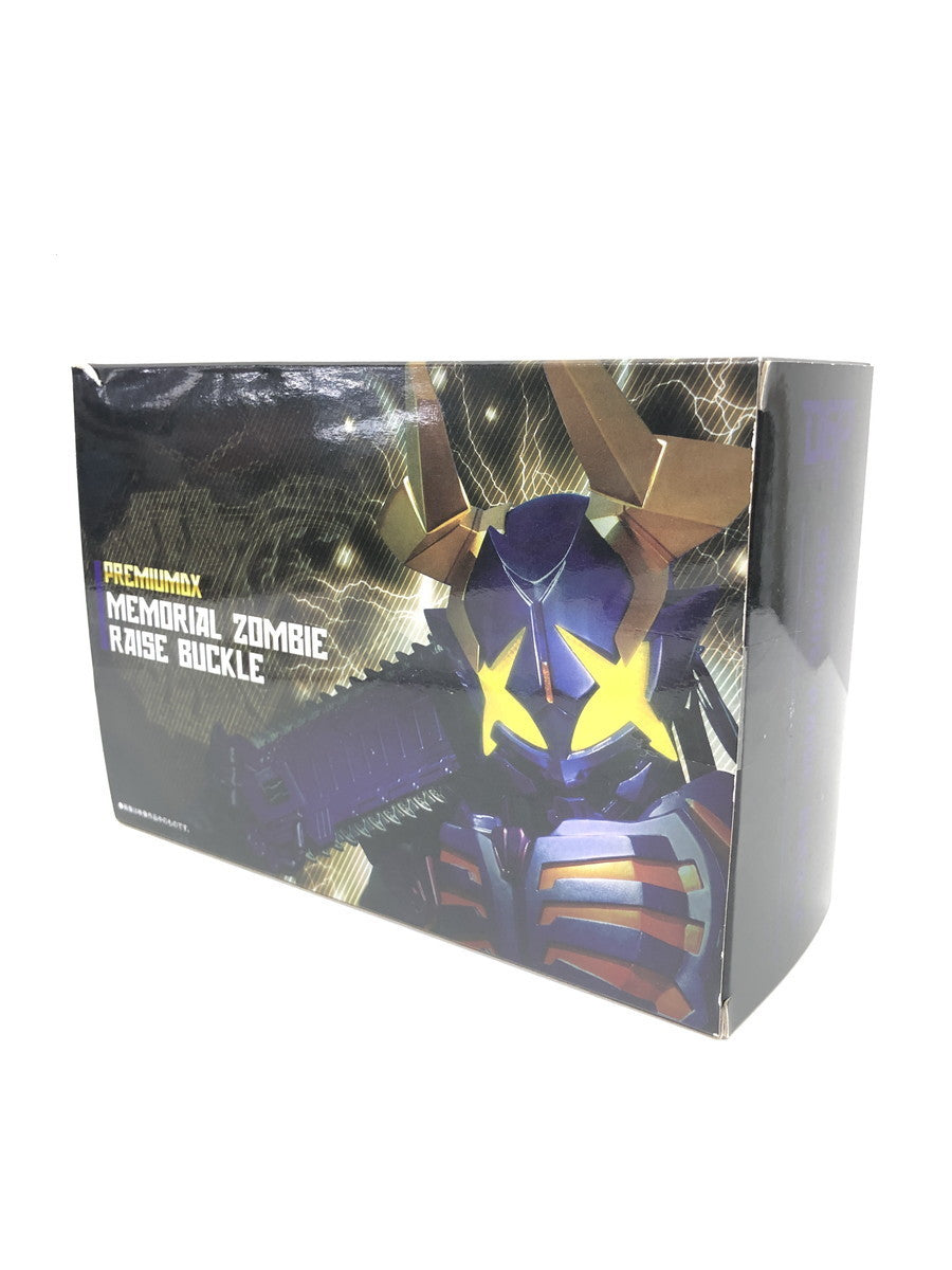 PREMIUM DX メモリアルゾンビレイズバックル フィギュア/グッズ