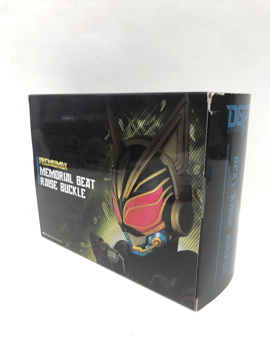 PREMIUM DX メモリアルビートレイズバックル フィギュア/グッズ