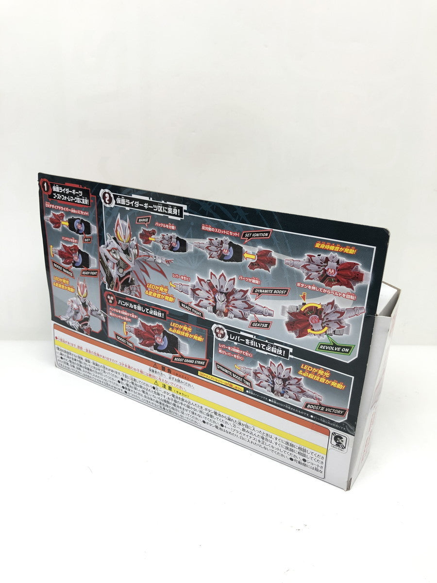 ギーツ DXブーストマークIXレイズバックル フィギュア/グッズ