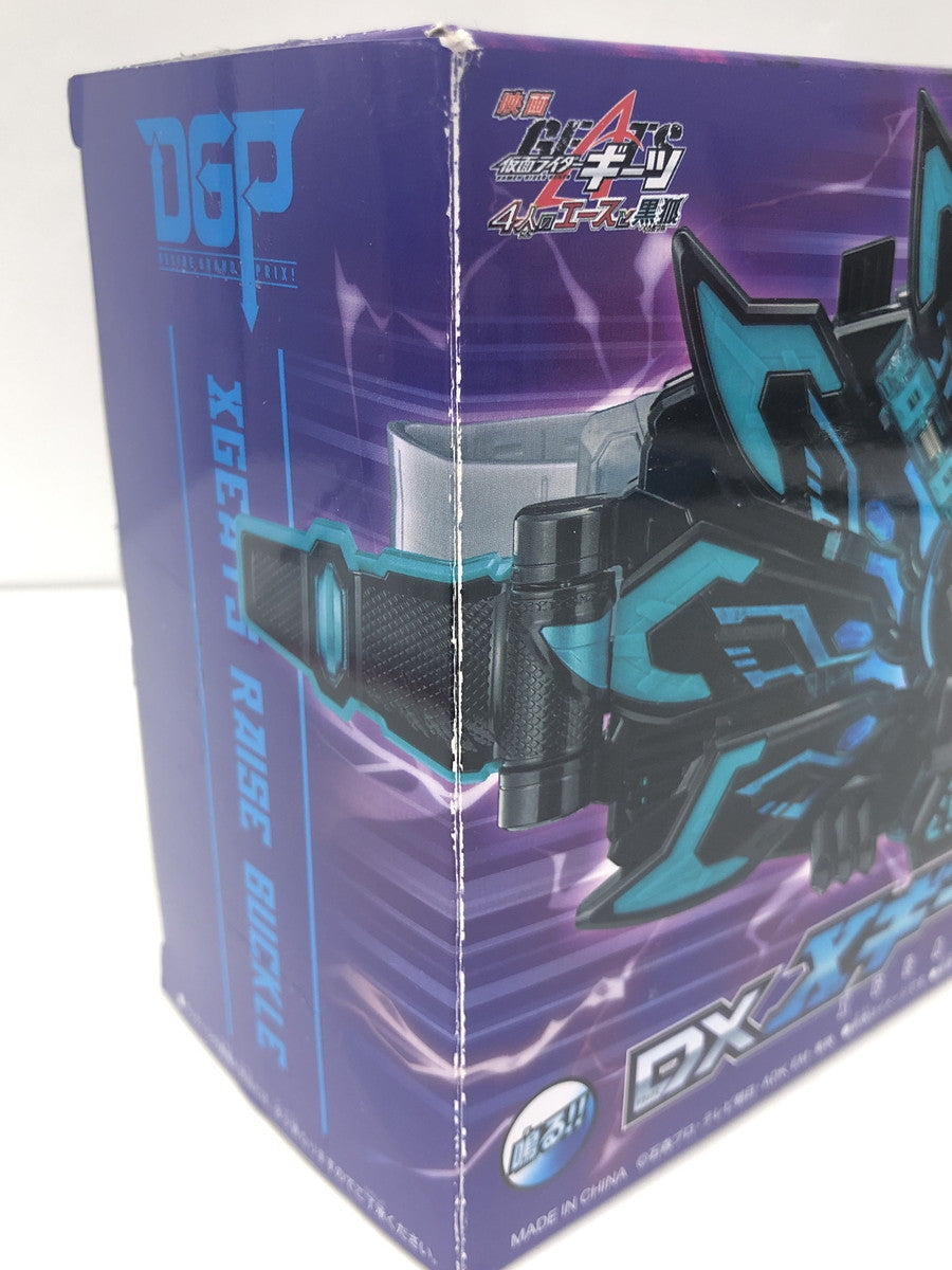 ギーツ DXXギーツレイズバックル フィギュア/グッズ