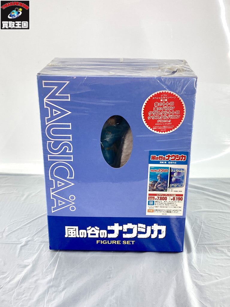 風の谷のナウシカ フィギュアセット フィギュア/グッズ