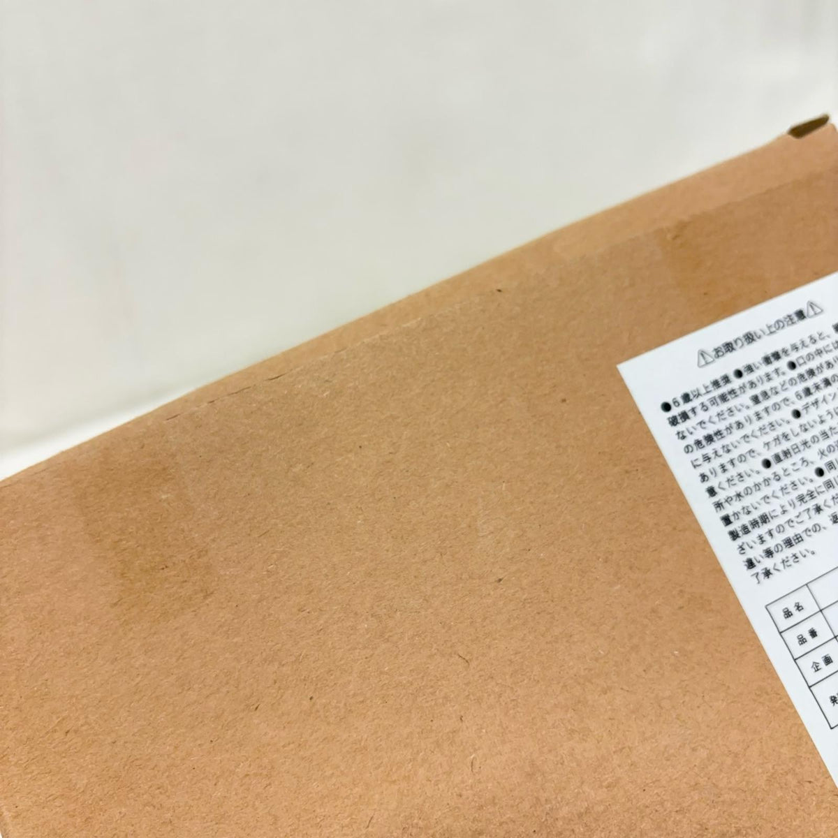 ジブリ もののけ姫 モロ フィギア もののけ姫 ジブリパーク フィギュア/グッズ