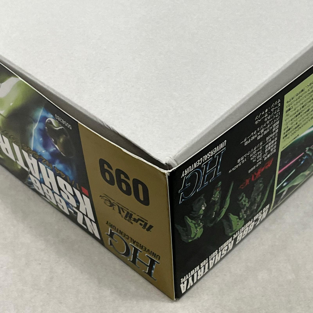 1/144 HGUC NZ-666 クシャトリヤ 機動戦士ガンダムUC バンダイスピリッツ フィギュア/グッズ