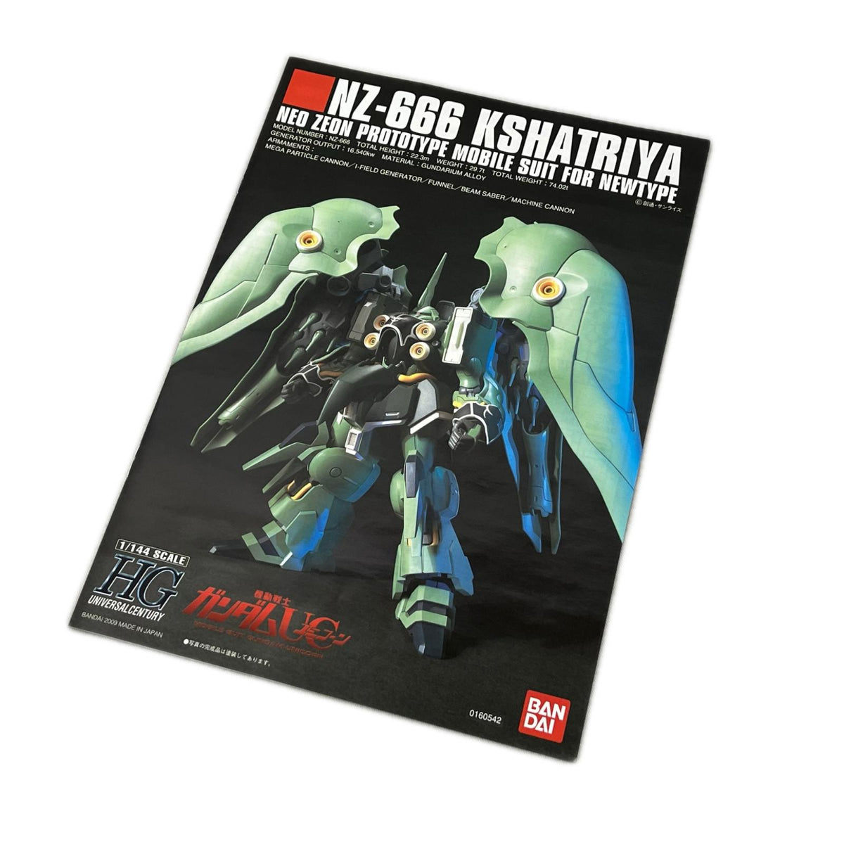 1/144 HGUC NZ-666 クシャトリヤ 機動戦士ガンダムUC バンダイスピリッツ フィギュア/グッズ