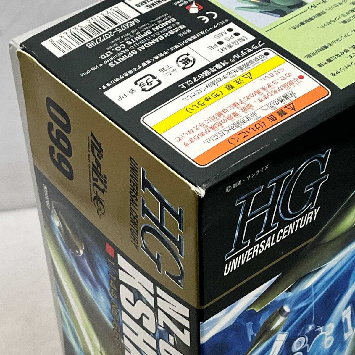 1/144 HGUC NZ-666 クシャトリヤ 機動戦士ガンダムUC バンダイスピリッツ フィギュア/グッズ