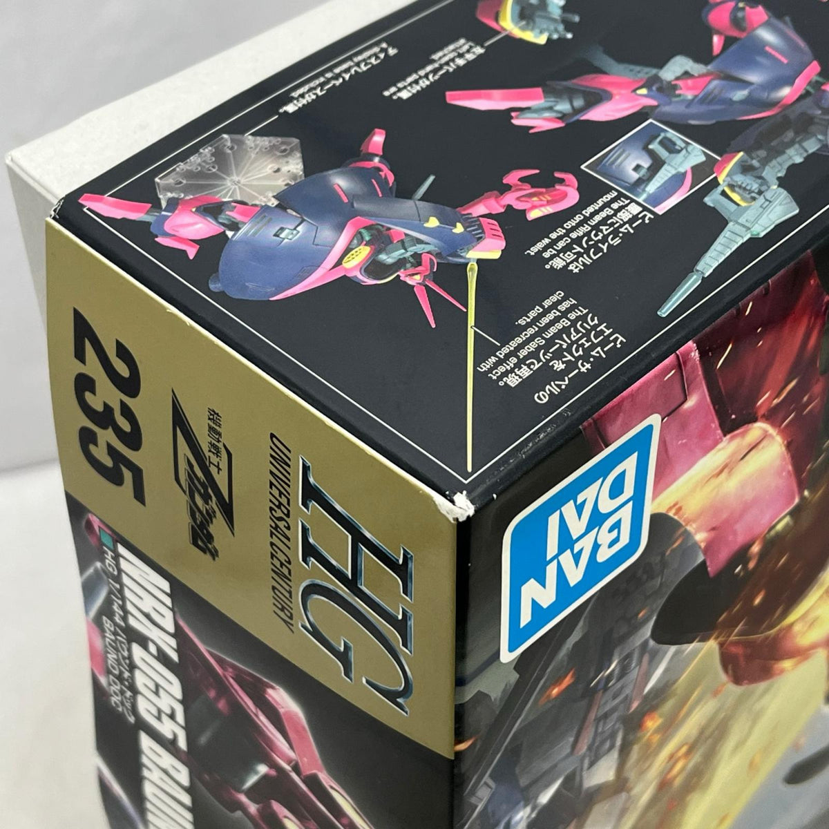 1/144 HGUC NRX-055-2 バウンド・ドック 機動戦士Zガンダム フィギュア/グッズ