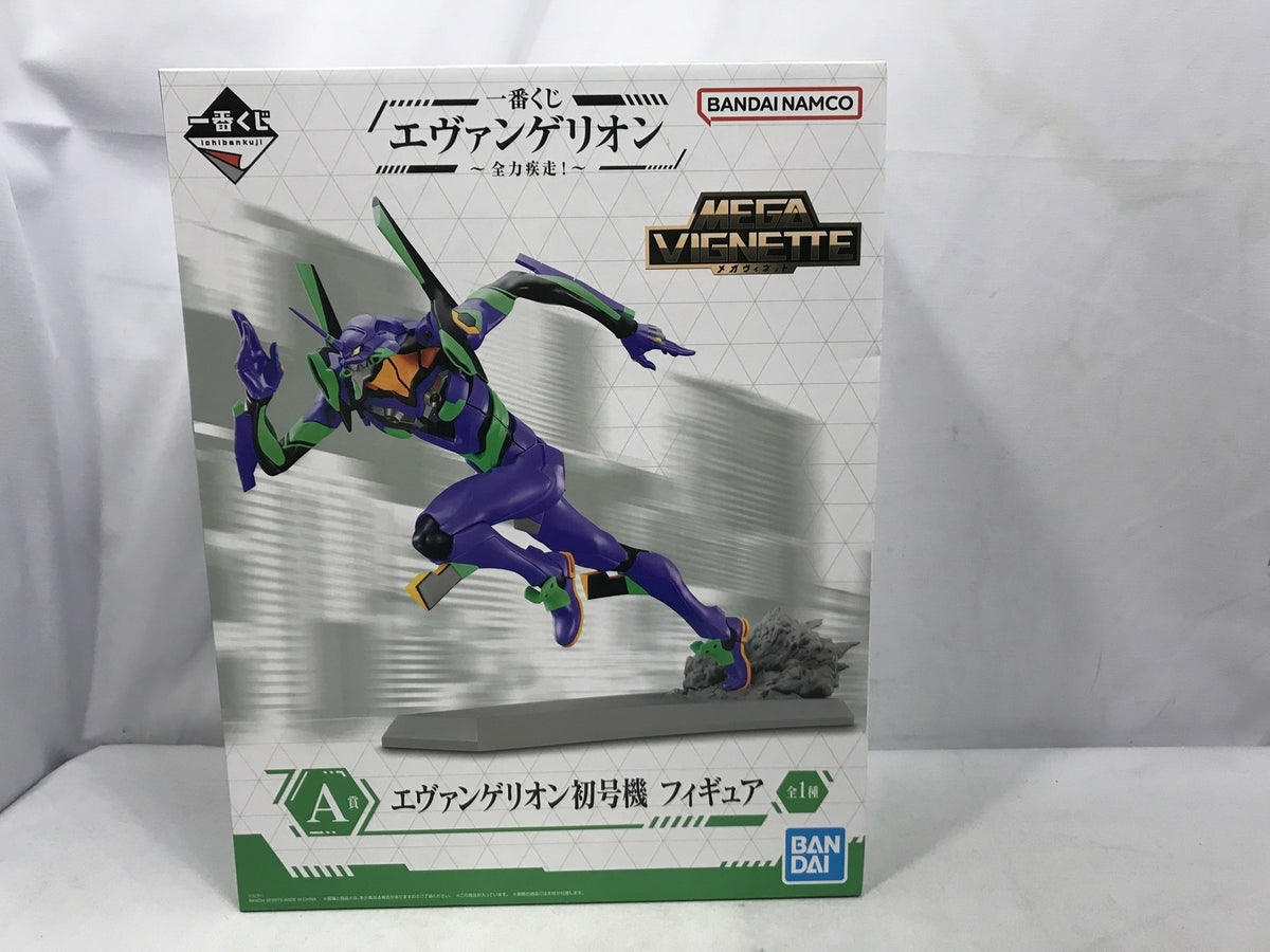全力疾走 A賞 初号機 フィギュア フィギュア/グッズ