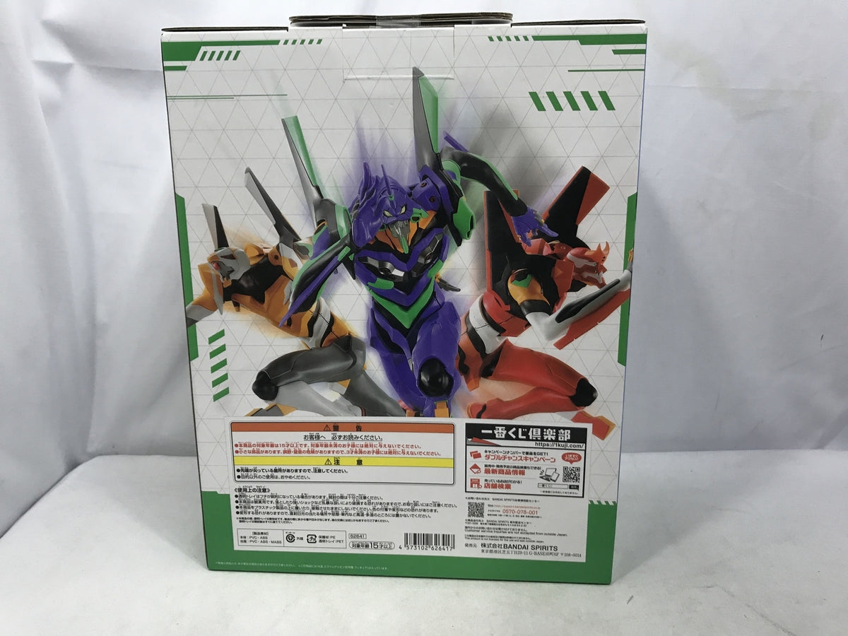 全力疾走 A賞 初号機 フィギュア フィギュア/グッズ