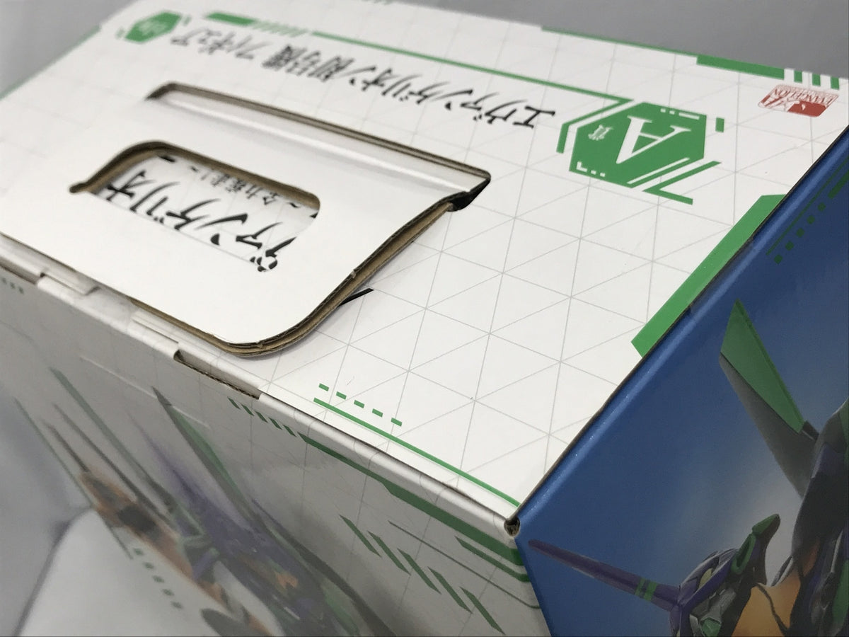 全力疾走 A賞 初号機 フィギュア フィギュア/グッズ