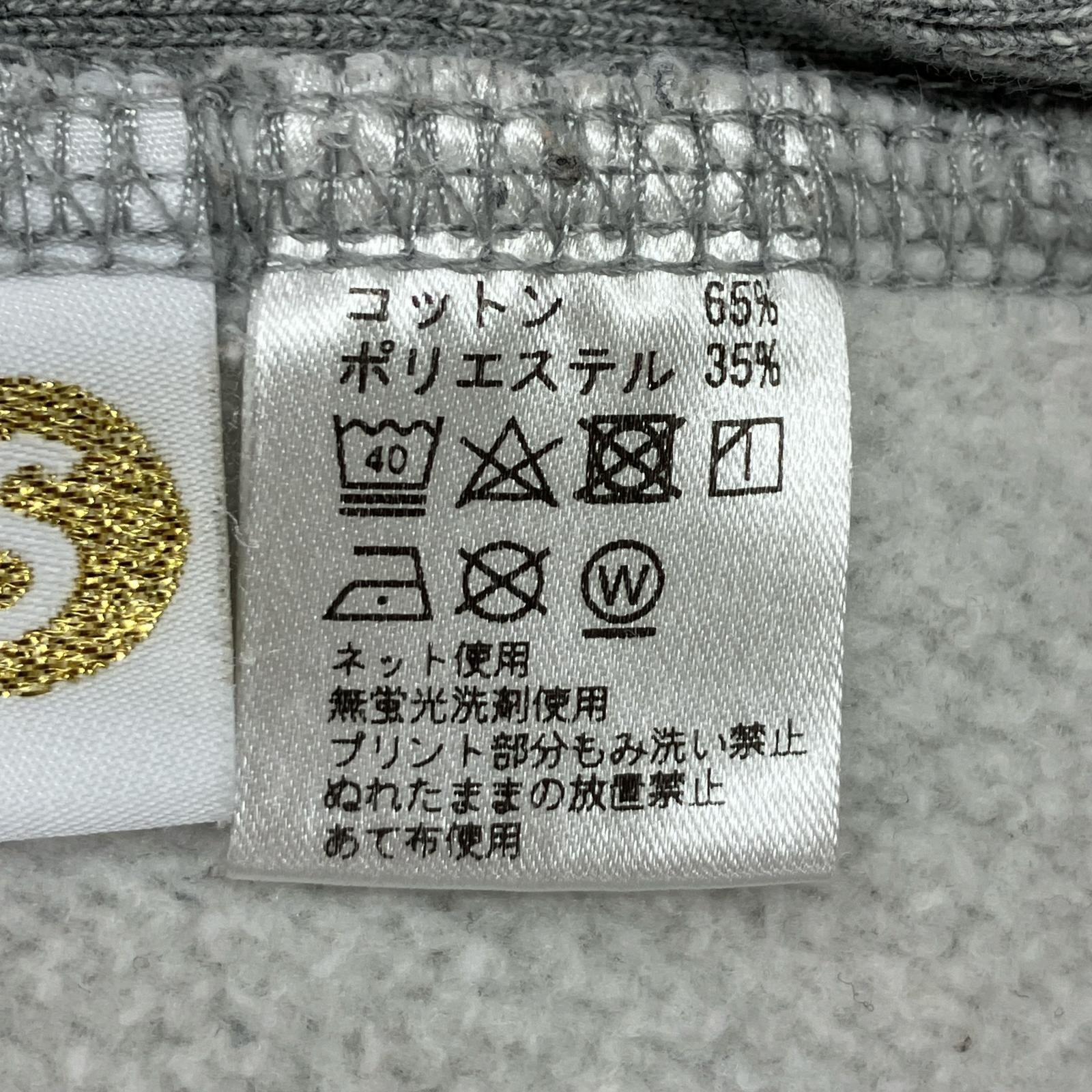 パーカー MIA グレー L グレー