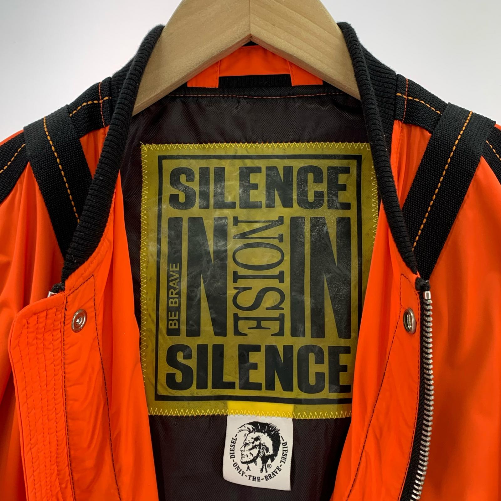 ジャケット DIESEL J-SHARK GIACCA Jacket オレンジ (S) S