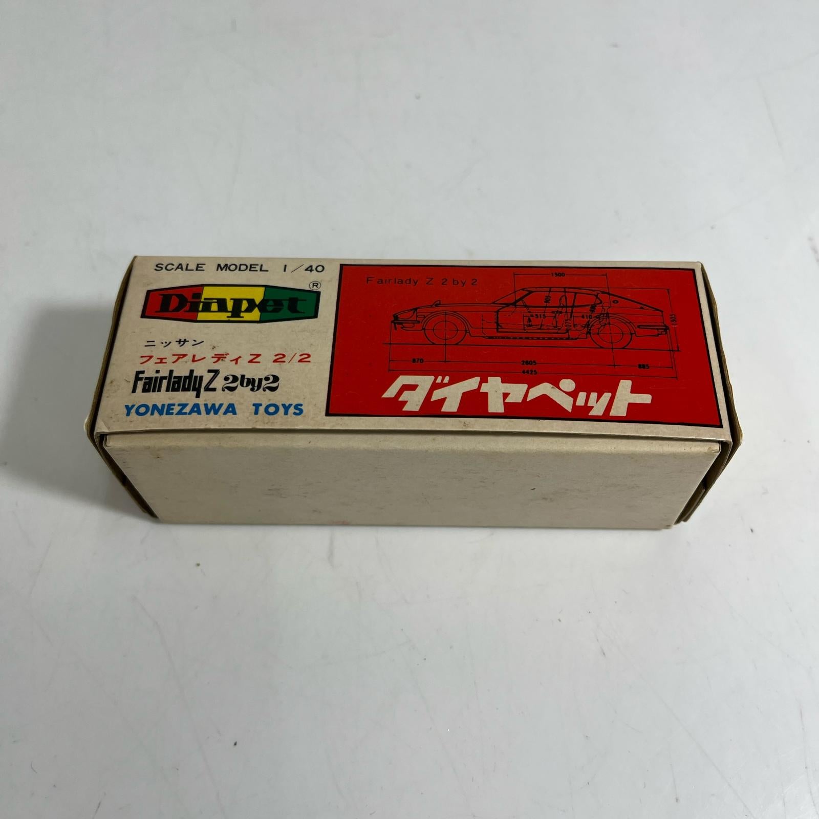 ダイヤペット G-33 ダイヤペット ヨネザワ ミニカーその他