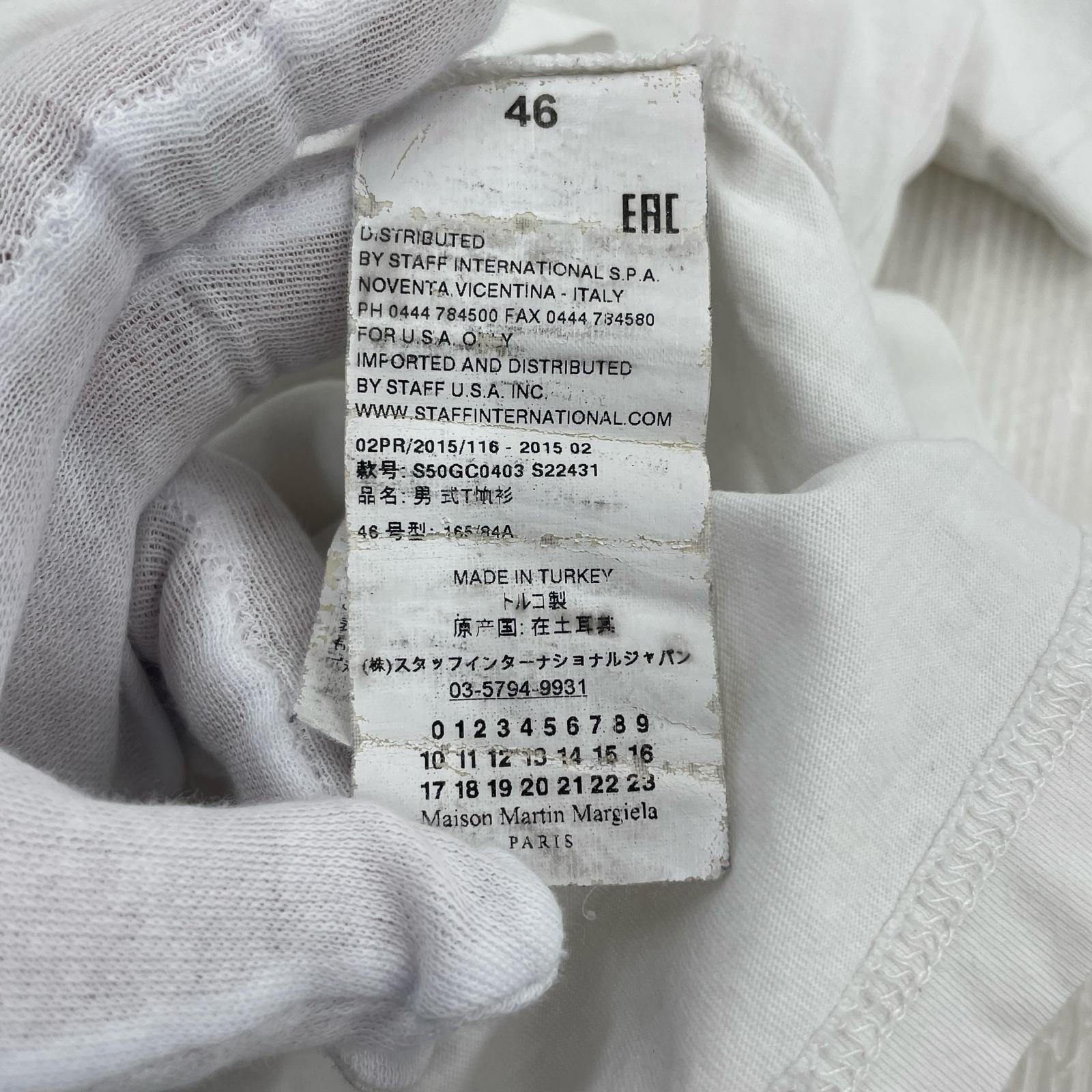半袖Ｔシャツ 白 (46) 46 ホワイト