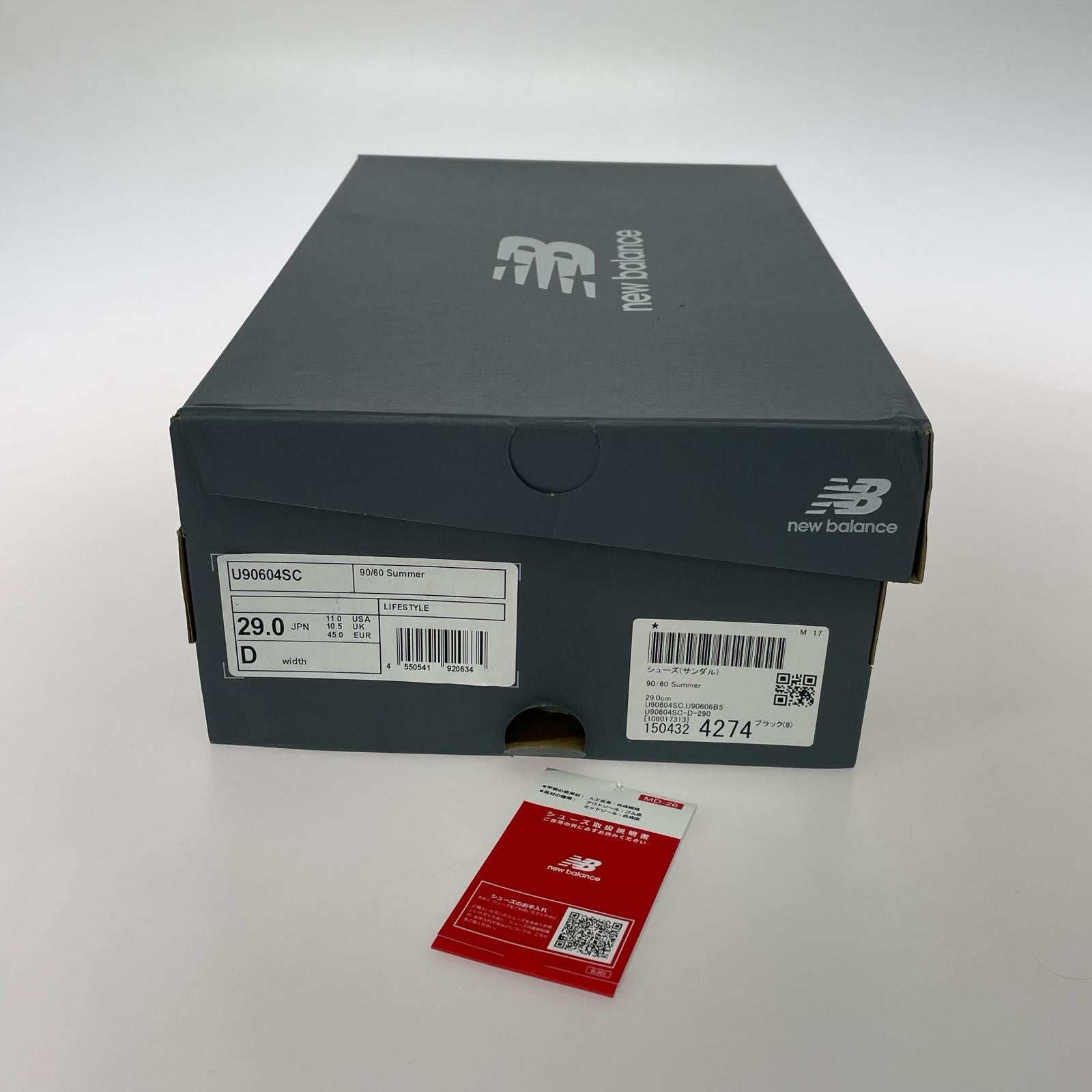 シューズ U90604SC 黒(29.0) 29cm (US11 UK10 1/2 EU48) ブラック