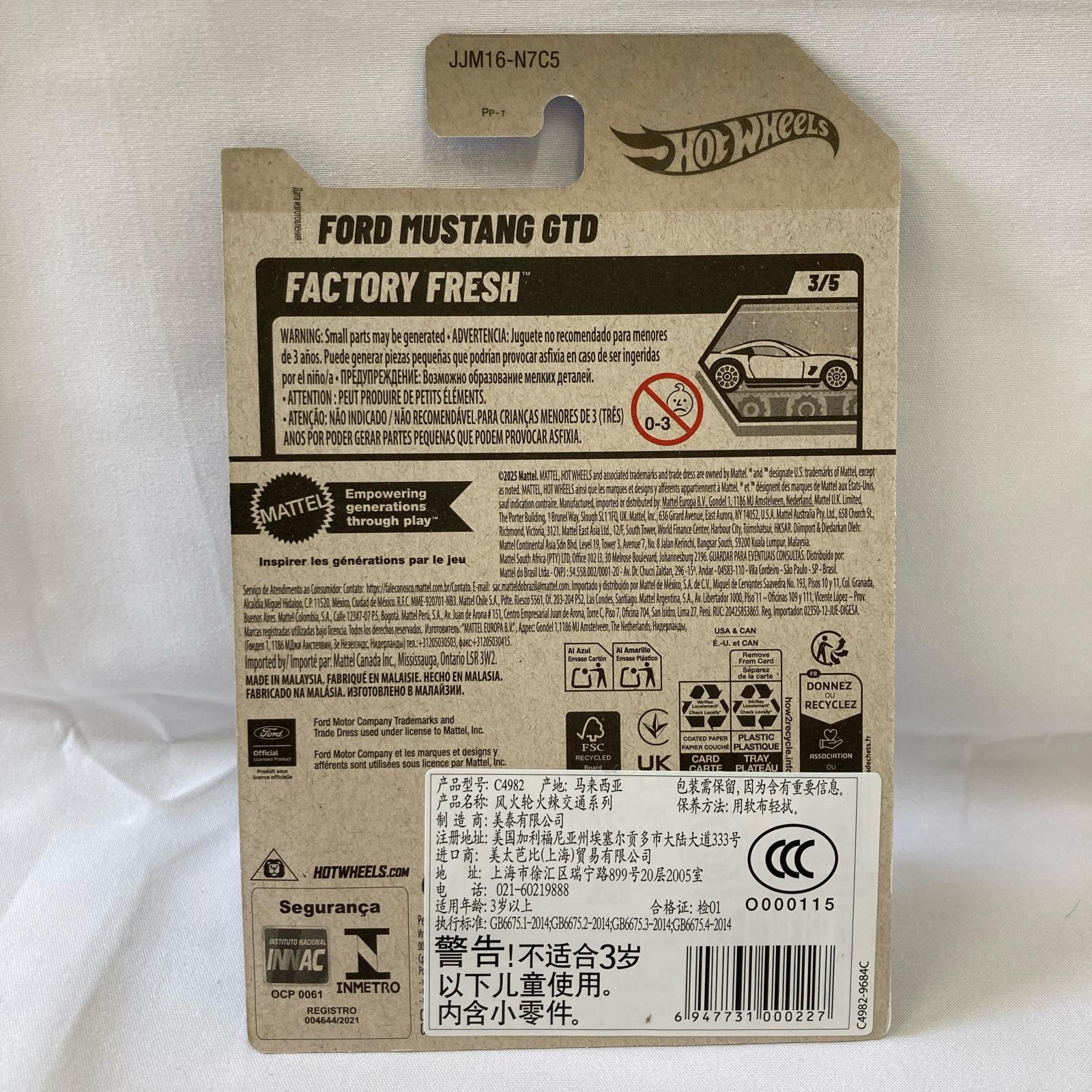 HW STH フォードマスタングGTD ミニカーその他
